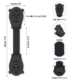 LUCKYBEE Child Seat, Escape Prevention, Escape Prevention, Clip, Safety Seat, Harness Clip, Seat Belt Buckle, Secures Your Car Seat, Safety Measures, Stroller Bicycle, Easy to Carry and Take Off,