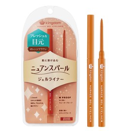 (Nuance Pearl x Smear-Proof High Color Gel Eyeliner) Gel liner blended with nuance pearls that shines casually depending on the angle [Kingdom Nuance Gel Eyeliner WP Orange Brown]