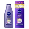 Nivea Premium Body Milk 200g Advance