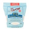 Bob's Red Mill Gluten Free 1 to 1 Baking Flour,