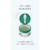 Rosette Dream Balm, Sea Mud Smooth Moisture, 3.2 oz (90