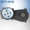 WFLNHB Rotary Gear Reduction Box Clutch Teeth Replacement for 47cc