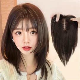 Hairpiece Part Wig, Top Cover, Women's, Bangs, Wig, Thin, Thin, Conceals Gray Hair, Hides Thinning Hair, Hair Loss, For Women (Dark Brown)