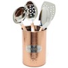 Carousel Home and Gifts Sturdy Hammered Metal Copper Kitchen Utensil