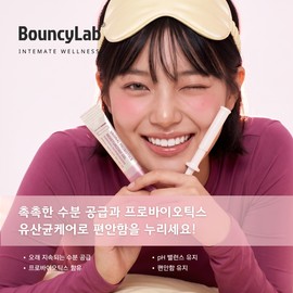 바운시랩 여성청결제 프로바이오틱스 질유산균 이너케어젤 이너젤 질세럼, 2g, 5개 Bouncy Lab Women's Cleanser Probiotics Vaginal Lactic Acid Bacteria Inner Care Gel Inner Gel Vaginal Serum, 2g, 5 pieces