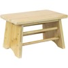 Sorbus Bamboo Step Stool - Great Foot Rest & Potty
