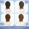 PEACOCO Men's Short Wig, Wig, Masculine Dresses, Blonde Wig, Wolf,