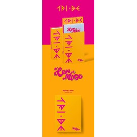 TRI.BE Conmigo 2nd Single Album CD+84p PhotoBook+1p Bookmark+8p Folding Postcard+1p PhotoCard+1p Sticker+1p Transparent PhotoCard+Message PhotoCard Set+Tracking Kpop Sealed
