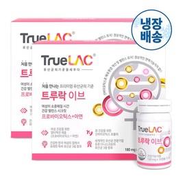 Hureum 휴럼 트루락 이브 질 유래 유산균 2박스 신바이오틱스 Hurum True Lac Eve Origin Probiotics 2 Boxes Synbiotics