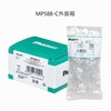 Panduit Cat5e Modular Plug MP588-C