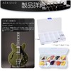 Guitar Picks, Colorful for Beginners, For Practice, Teardrop Picks, Storage