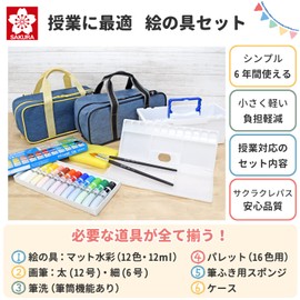Sakura Craypas EWZ-A1#40 Paint Set, Compact, Watercolor Set, Blue Gray
