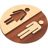 Becral - Bathroom Sign Unisex Natural Wood - 12 cm