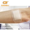 G+ GUIGABUL Silicone Adhesive Bandages for Elderly Sensitive Skin -