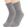 TC The Cheers Snuggle Socks - Extremely Cozy Terry Fluffy