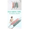 AARainbow 4 Packs Long Stretch Back Sponge with Rope Handles