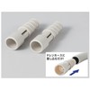 T A S C O 防虫ドレンキャップ 2個入 TA975BZ