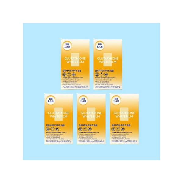 BB Lab Glutathione White Film 302.9mg, 30 sheets, 5 pieces,