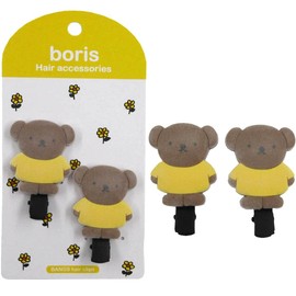 Shobido 387742 Miffy 387742 Flocked Die Cut Bangs Clip Boris Hair Accessories Hair Accessories