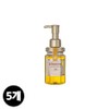 [&honey] &honey &honey Hair Oil Deep Moist 3.0, 5 pieces, 100ml / [앤허니] &honey 앤드허니 헤어오일 딥 모이스트 3.0, 5개, 100ml