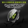AiMaoo Case for Garmin Vivoactive 5 Tempered Glass Film Protective