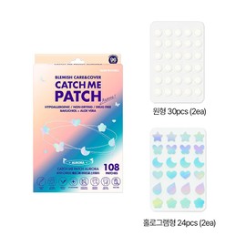 Catch Me Patch Aurora - Pack of 108 Anti-Pimple Patches Made of Hydrocolloid with Bakuchiol + Aloe Vera
