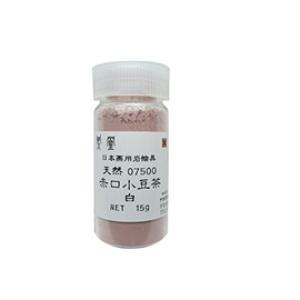 Nakagawa Gofun Paint for Japanese Painting Phoenix Rock Paint, Natural Red Mouth Red Mouth Red Bean Tea, White 750-White