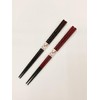 Couples Chopsticks, Dyed Carved, Dark Brown, Red, Unisex Size, Dishwasher