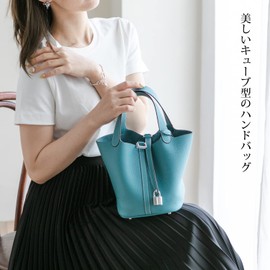 RENNES Genuine Leather Cube-Shaped Handbag, Small Size, With Lock, Crochet Pattered Strap, For Women, bule