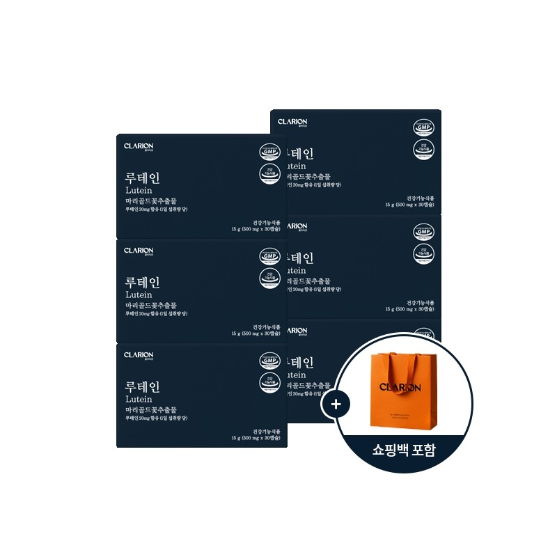 클라리온 루테인 15g 30캡슐 6개 + 쇼핑백 / 클라리온 루테인