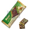 Premium Dubai Chocolate Bar Pistachio Kataifi – Viral Dubai Milk