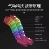 임산부 다리마사지기 공기압치료기 지압 장화 [4캐비티 표준 본체+양쪽 하지] Pregnant