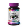 Holidays Eye health 10 types of multi-functional lutein 90 capsules (1 bottle) / 눈건강 10종복합기능성 루테인 90캡슐 1병