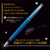 Mitsubishi Pencils SXK300038B.33 Permanent Ballpoint Jetstream Prime, Spinning Type, 0.38,