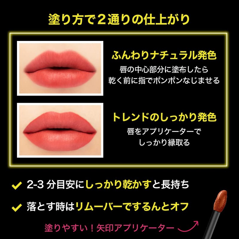 Maybelline SP Stay Matte Ink P210 Milky Brown