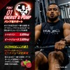 HALEO Pre-Workout OCTANE, Citrulline, Beet, Beta-alanine, Tyrosine, Caffeine, Total of