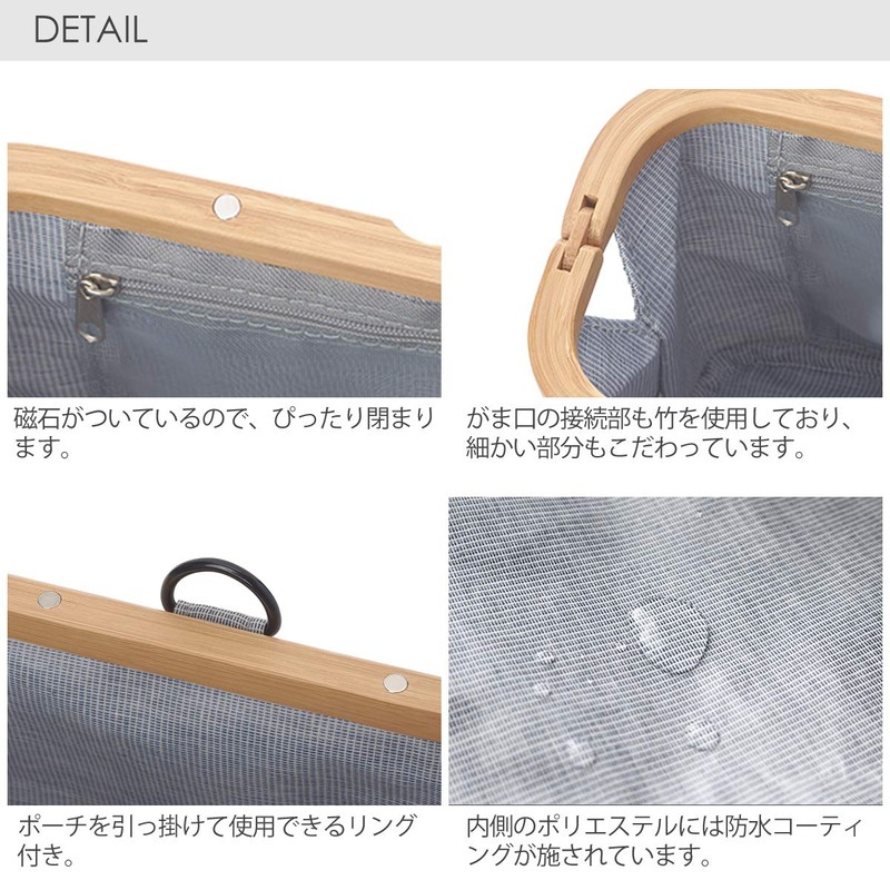GUDEE Uroki Toiletry Bag Women's Makeup Pouch, Large Capacity, Cute,