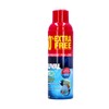 Fluval Cycle 250 ml + 50% FOC - 375 ml