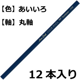 Tombow Colored Pencils 1500 Monochromatic, Indigo, 1 Dozen, 1500-17