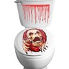 Halloween Toilet Seat Cover 3D, 23.62x12.20 Inch Scary Bathroom Decor