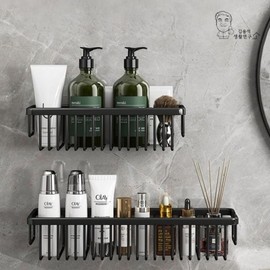 Foldable modern black non-draining non-perforated straight shelf F 30/40/50cm 40cm