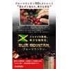 Candy Coffee Blue Mountain Coffee Beans 100% Straight Bluman Medium