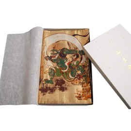 Kimono Table Runner 120x35cm　 (Pattern Name:風神雷神 )