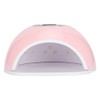 Intelligent 72W Nail Art Lamp Dryer Fast Drying Gel Polish