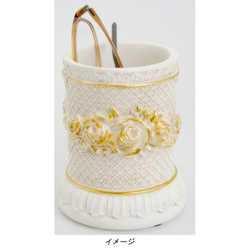 Royal Arden 25822 Pen Holder, Accessory Case, Antique Rose, 3.0