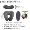 金鵄 ネックピロー 首枕 クッション (接触冷感, マルモア ミッドブルー)