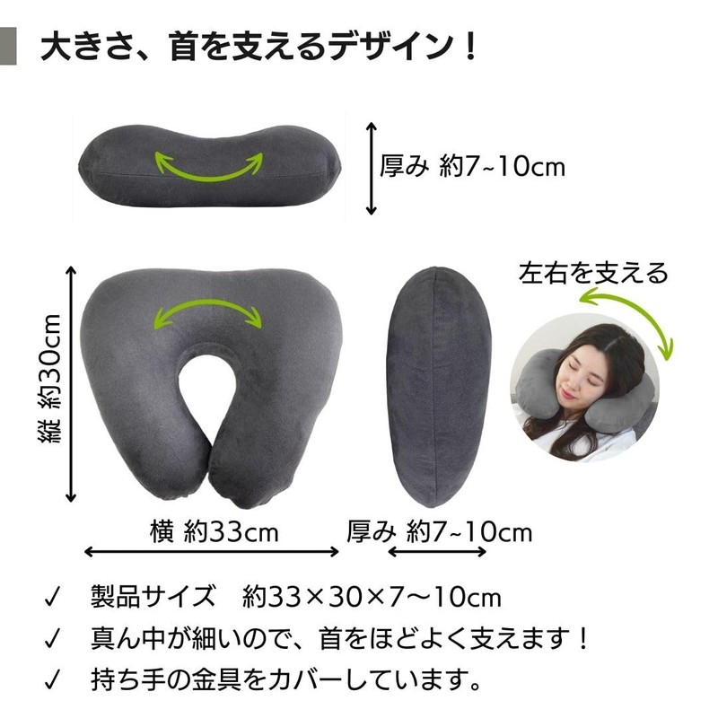 金鵄 ネックピロー 首枕 クッション (接触冷感, マルモア ミッドブルー)