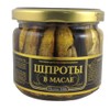 Smoked Sprats In Oil in Glass Jar - pack of