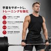 リフティングストラップ 握力補助ベルト 滑り止めシリコングリップ ネオプレーンパッド付き 手首保護 デッドリフト 懸垂 ローイング パワーリフティング 筋トレ