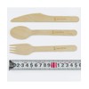 Bush Craft Bushcraft ECO Cutlery Set, 30 Pieces, Natural
